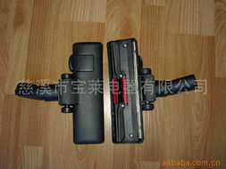 慈溪市寶萊電器家用電器產(chǎn)品清單——吸塵器及配件一覽